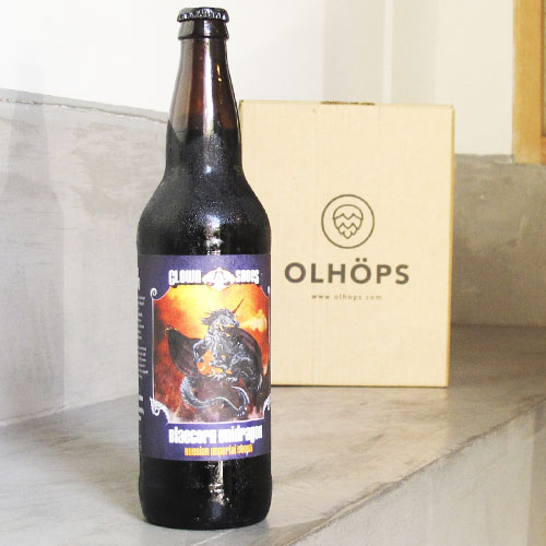 Blaecorn Unidragon Clown Shoes Beer Compra cerveza artesanal
