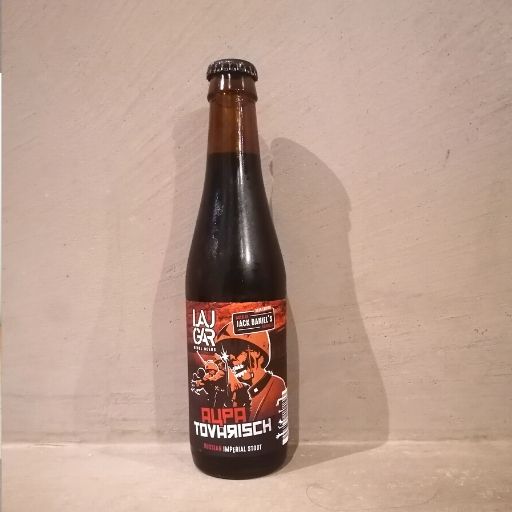 Aupa Tovarisch (Jack Daniel's BA) Aupa Tovarisch (Jack Daniel's BA)